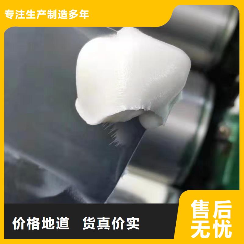 领航通用锂基脂吕梁总经销