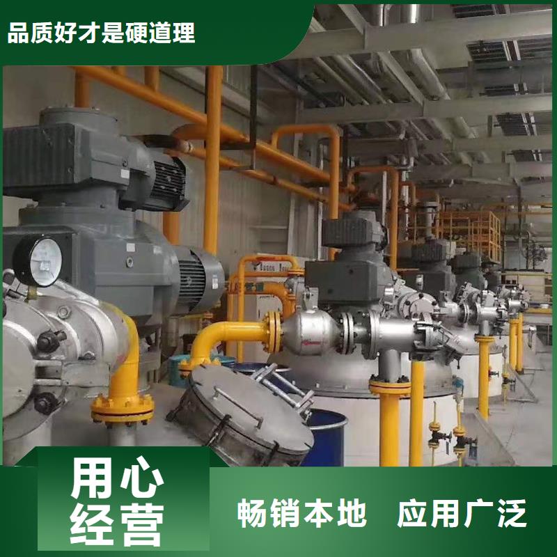 领航G3润滑脂海口代理商