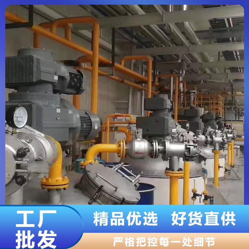 领航特种润滑脂沧州代理商