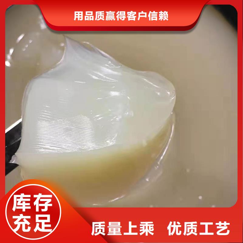 领航B6保轮脂安康总代理