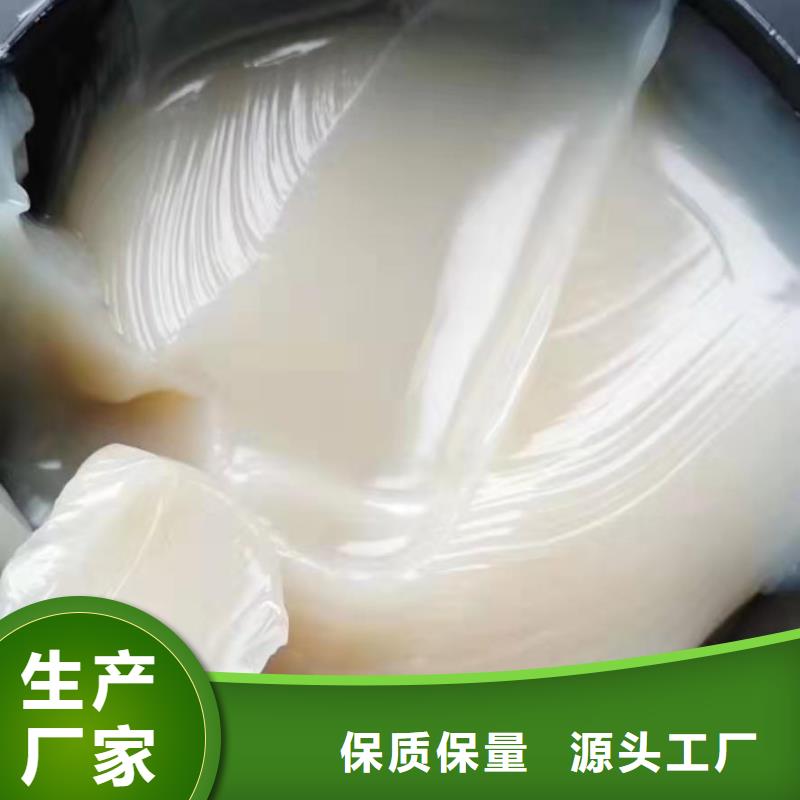 领航特种润滑脂海口代理商