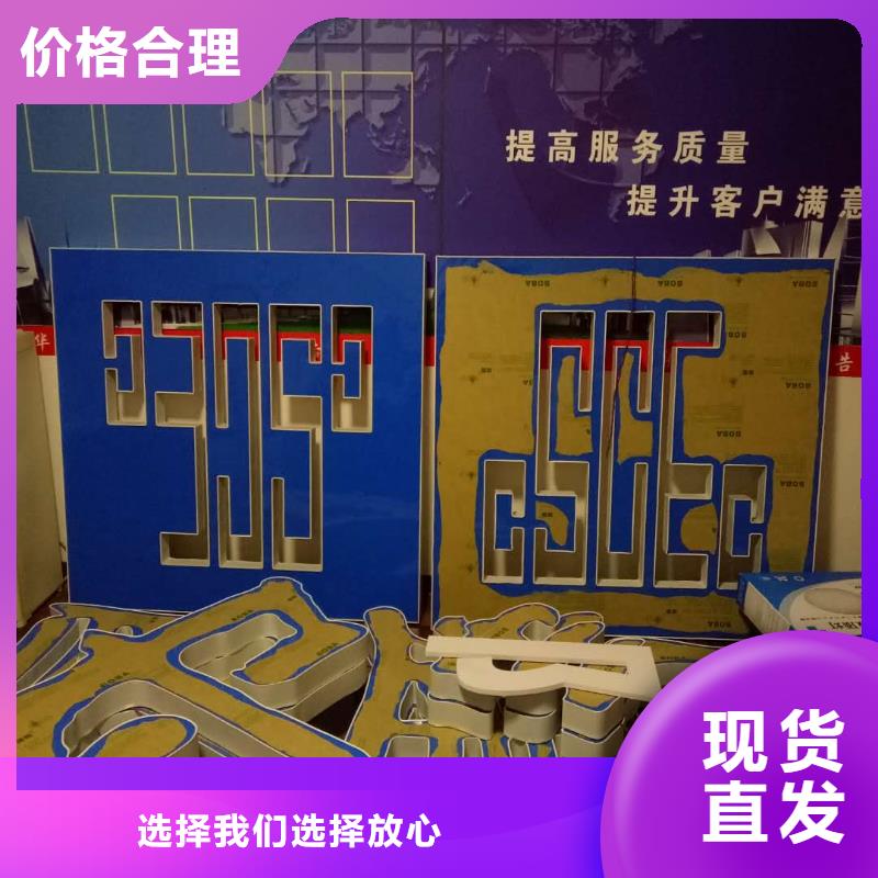 【南充市广告新闻的用途】-推荐华蔓公司