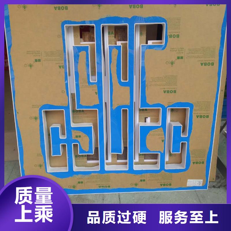 【南充市广告新闻的用途】-推荐华蔓公司