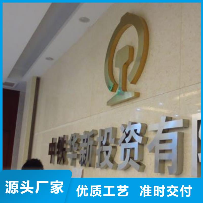 【南充市广告新闻的用途】-推荐华蔓公司