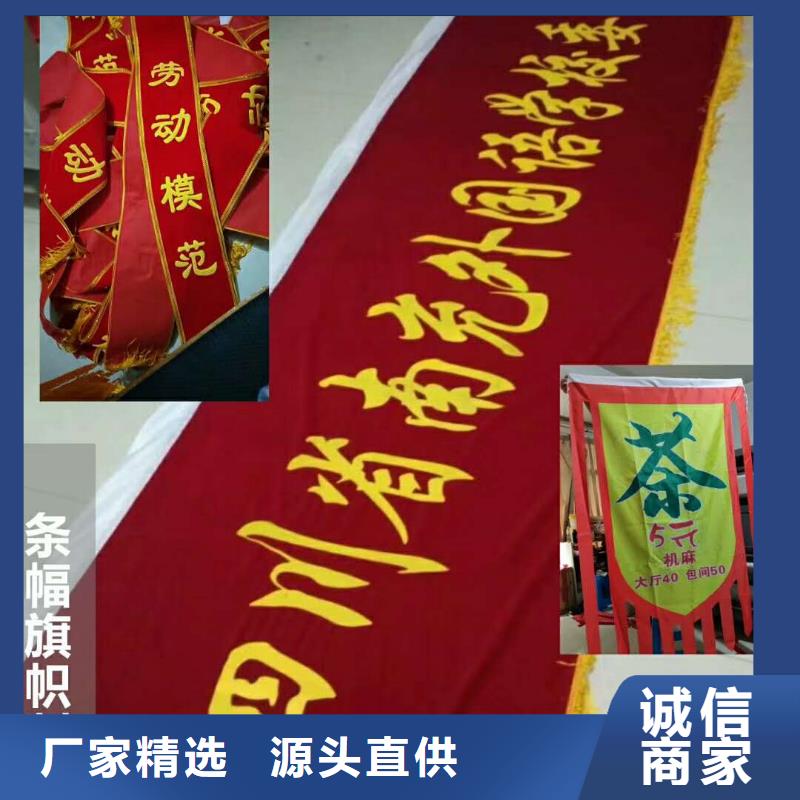 【南充市广告新闻的用途】-推荐华蔓公司
