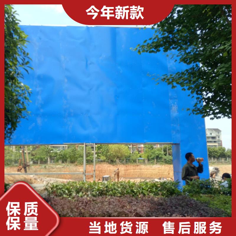 【南充市广告新闻的用途】-推荐华蔓公司