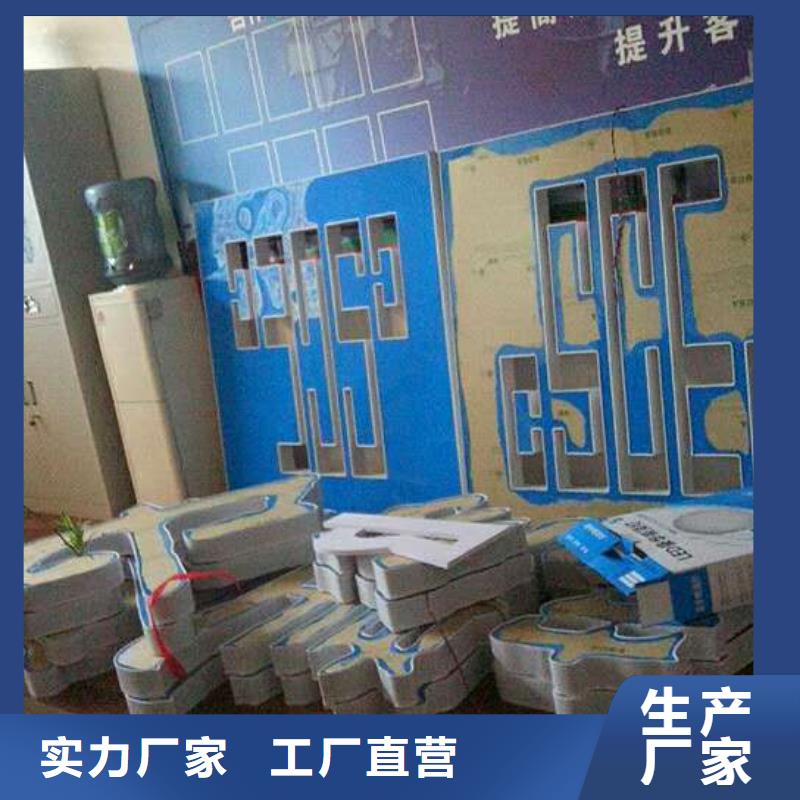 【南充市广告新闻的用途】-推荐华蔓公司