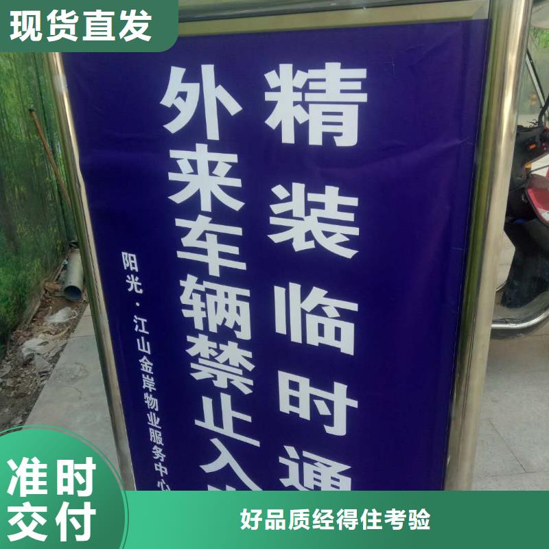 【南充市广告新闻的用途】-推荐华蔓公司