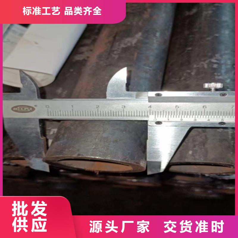 本溪无缝钢管27x3