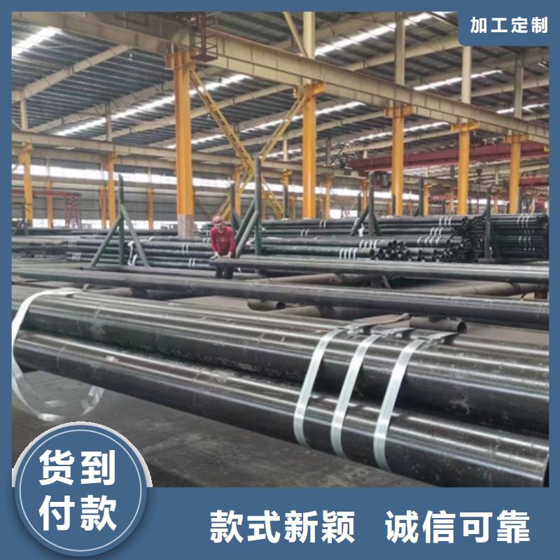 本溪无缝钢管16MN