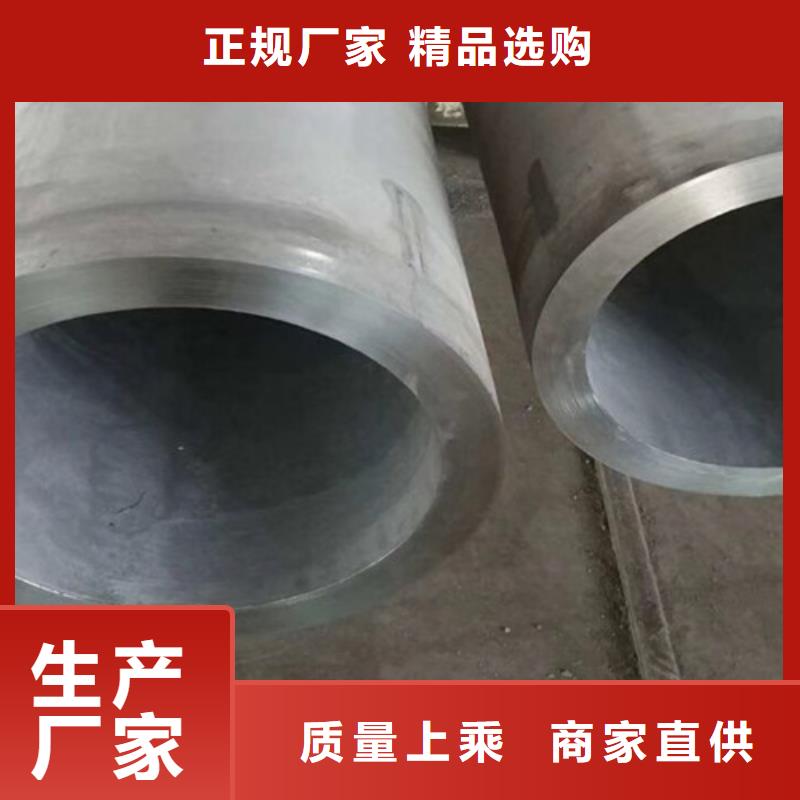 本溪无缝钢管325x28
