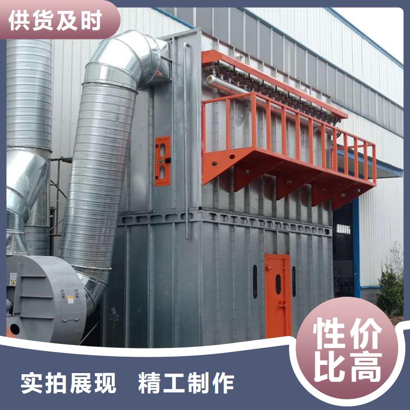 吕梁布袋中央吸尘设备厂家直销,节能环保,支持定制15250488306
