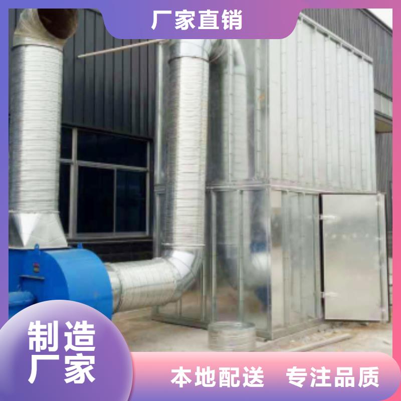 吕梁布袋中央吸尘设备厂家直销,节能环保,支持定制15250488306