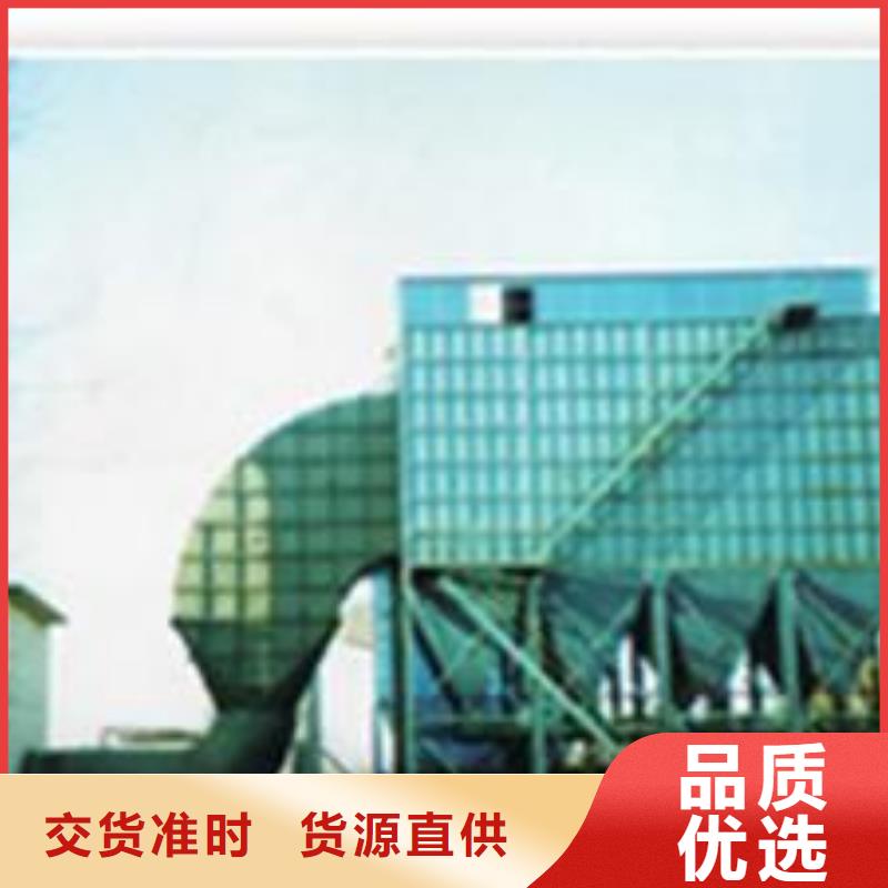 吕梁布袋中央吸尘设备厂家直销,节能环保,支持定制15250488306