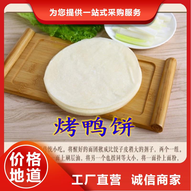 万博手机登录_万博手机ios_新万博app