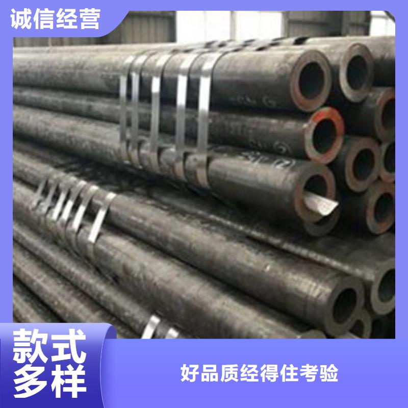 张家界精密冷拔无缝钢管