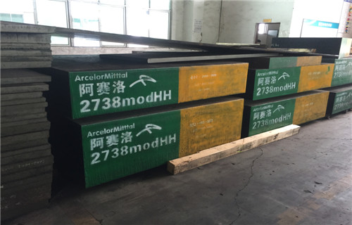 玉林旁边SKH9产品资讯