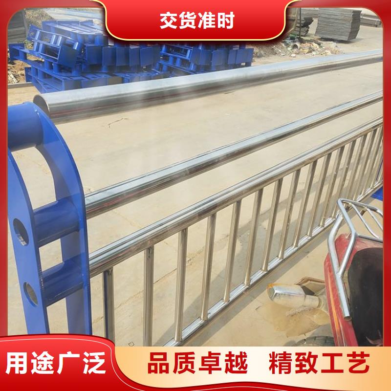 宜宾不锈钢护栏价格新货配送