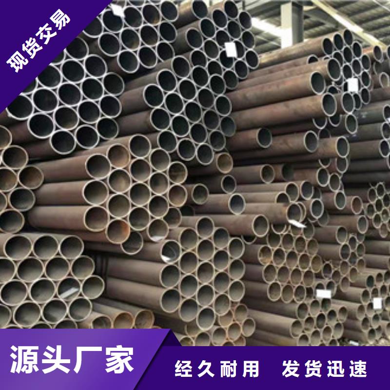 重庆厂家直销国标规格卓越品质