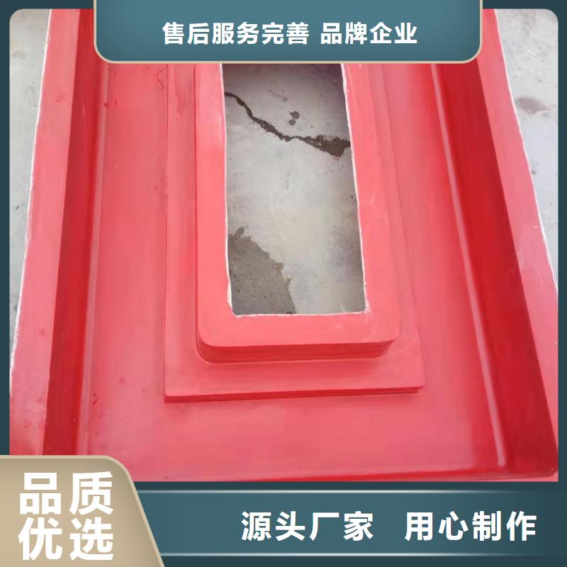本溪隔离墩模具厂家
