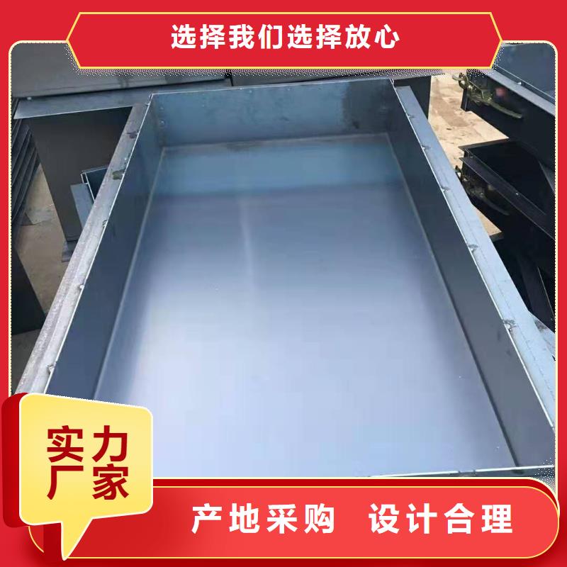 吕梁遮板钢模具生产厂家