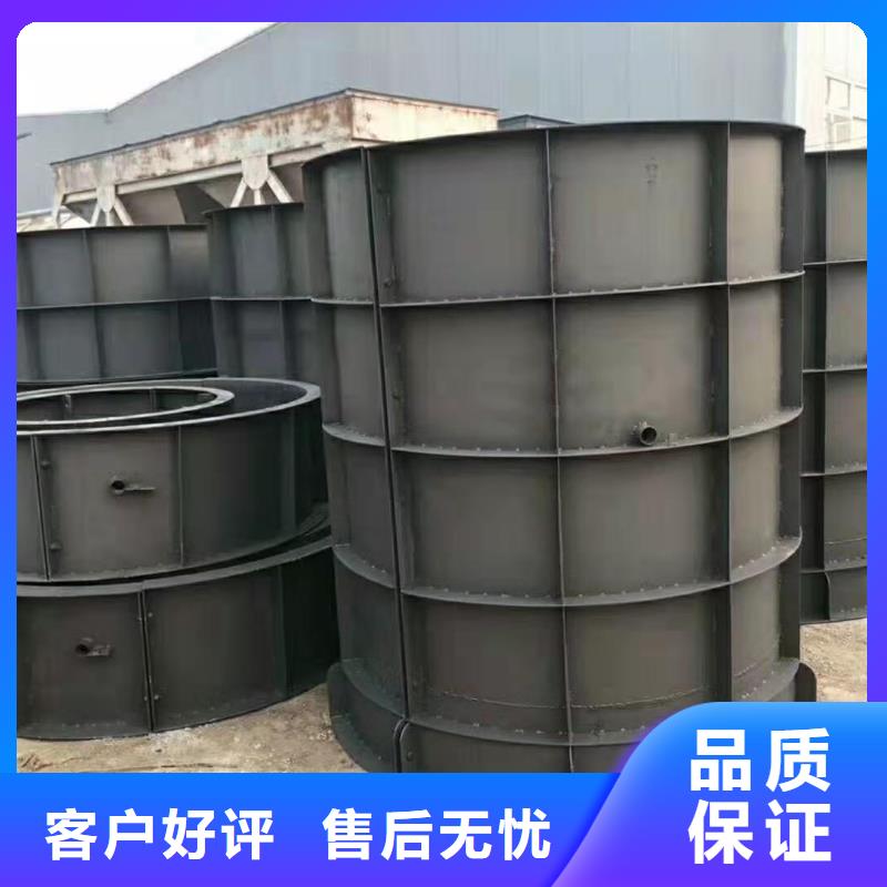 安康水泥柱钢模具销售电话