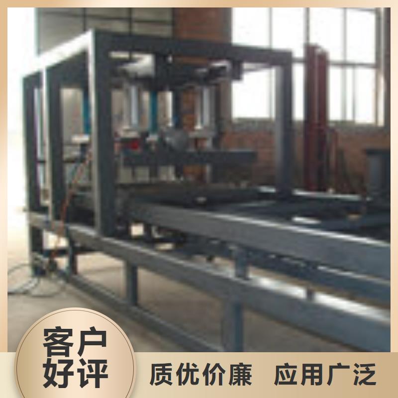 沧州水渠钢模具厂家电话