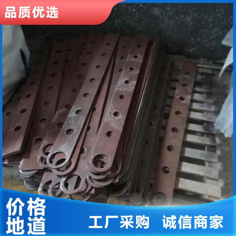 万博手机登录_万博手机ios_新万博app