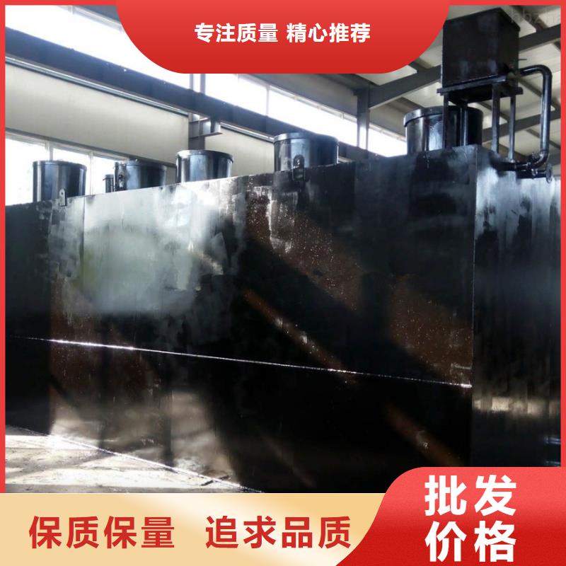 天津印染污水处理设备特点