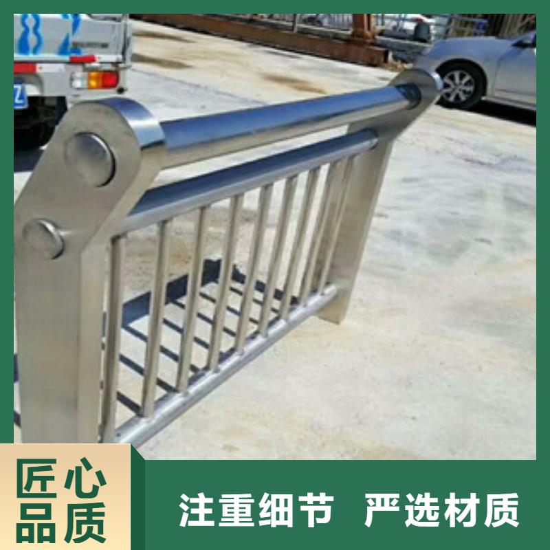 吕梁防撞景观护栏生产厂家