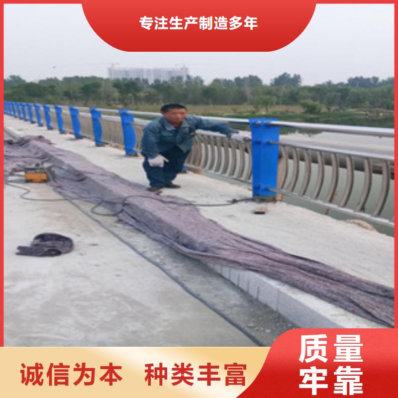 吕梁防撞景观护栏生产厂家