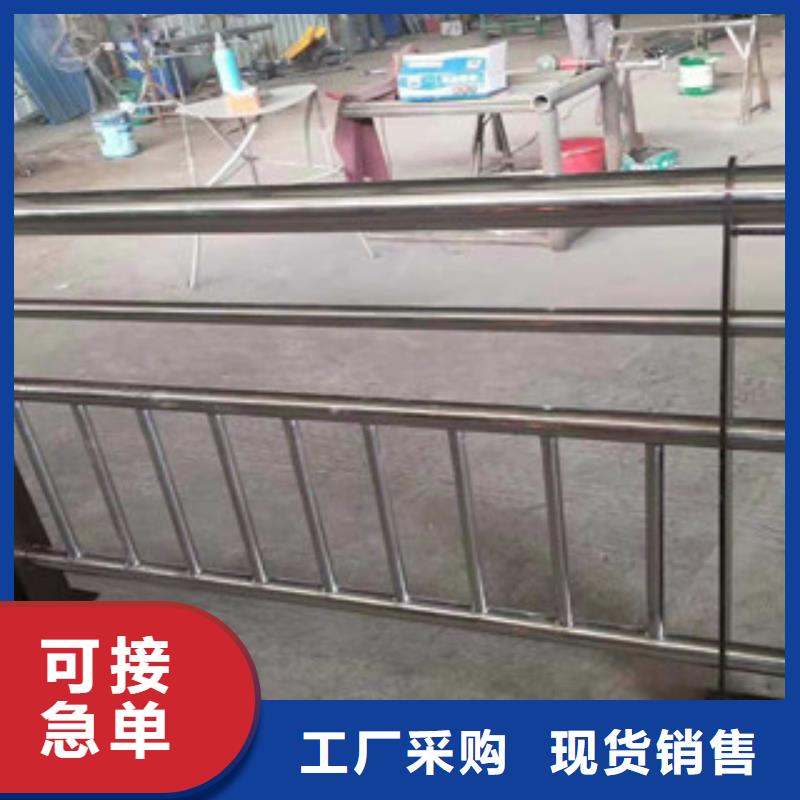 安康防撞景观护栏生产厂家