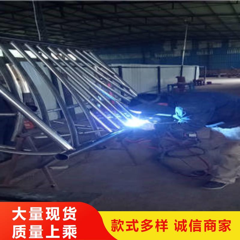 安康防撞景观护栏生产厂家