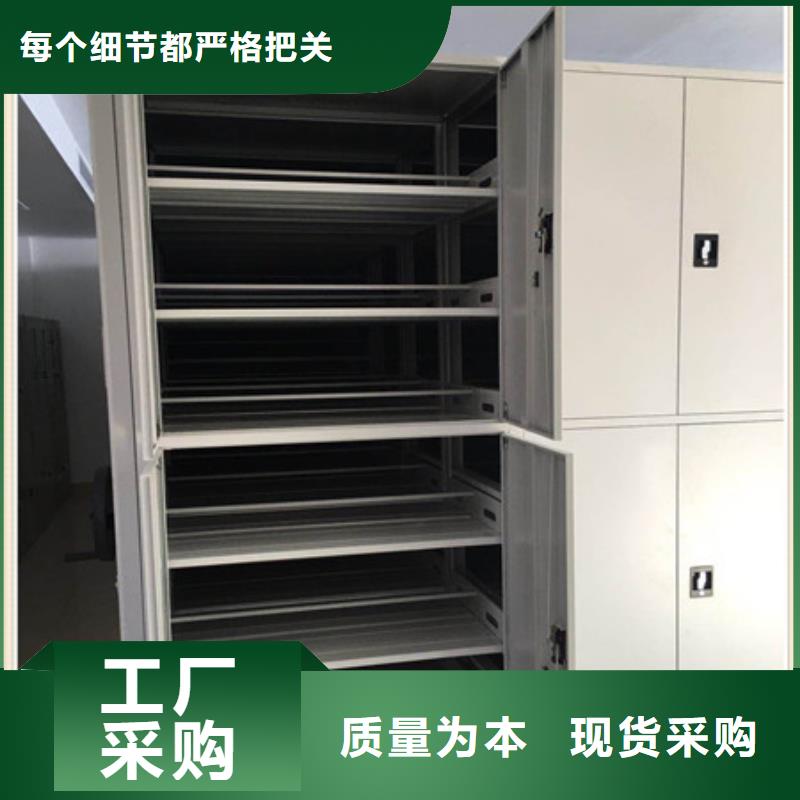 安康病案室病例密集架招商信息