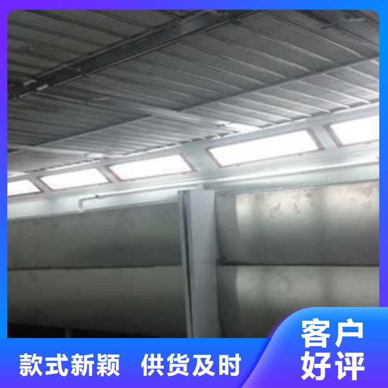海西水帘喷漆房福自环保来
