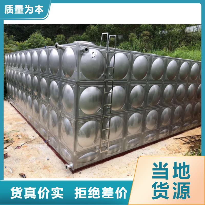 旬阳不锈钢保温水箱地下室安装
