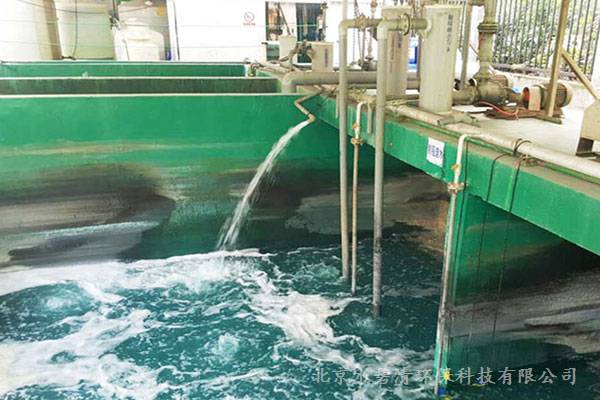 化工厂化工污水处理专用聚丙烯酰胺絮凝剂