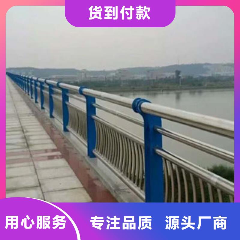 本溪桥梁栏杆厂家防撞灯光栏杆价格边坡防护