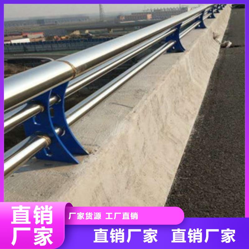 本溪道路隔离护栏生产厂家护栏厂家最新报价