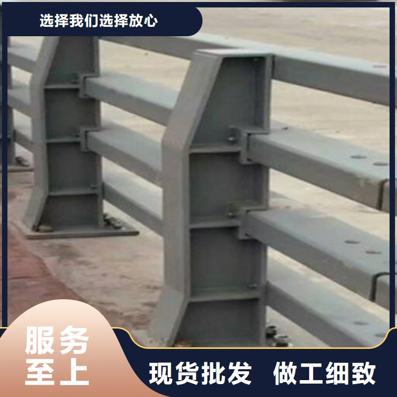 张家界桥梁栏杆厂家高速公路防撞护栏龙头企业