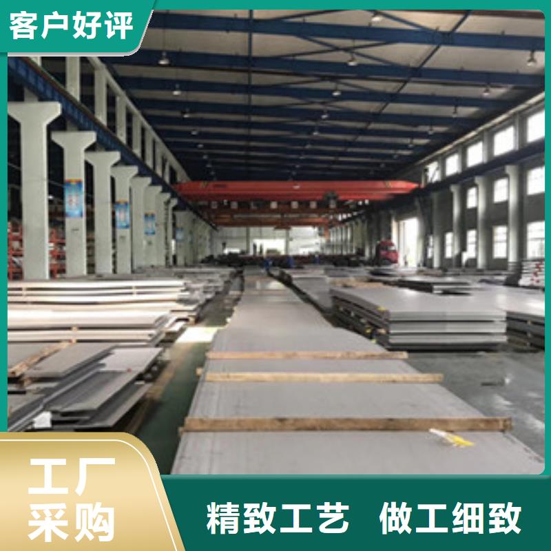 终于明白吕梁方山304不锈钢管价格新闻