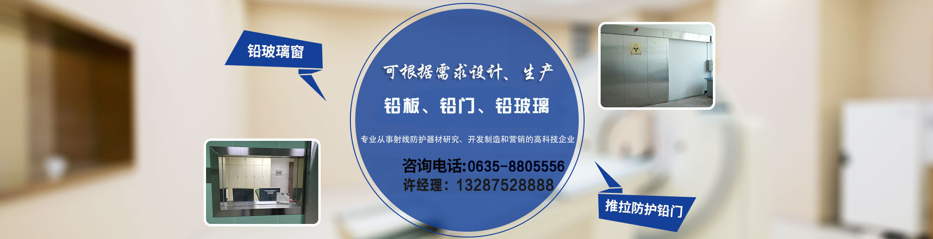 磐石鉛衣服廠家批發價格、磐石鉛衣服廠家廠家直銷、磐石鉛衣服廠家行業報價