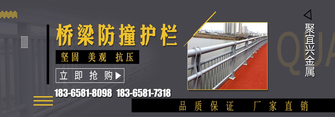 西平【不锈钢复合管】批发价格、西平【不锈钢复合管】厂家直销、西平【不锈钢复合管】行业报价