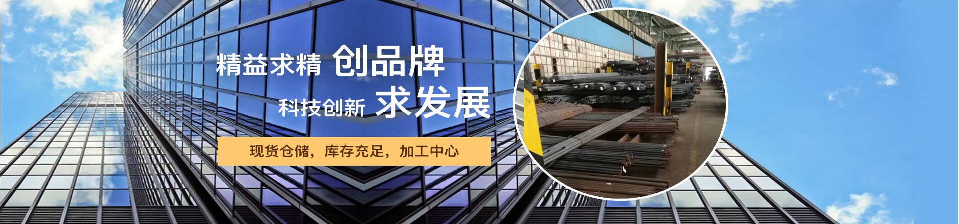 山東省菏澤市低中壓鍋爐管