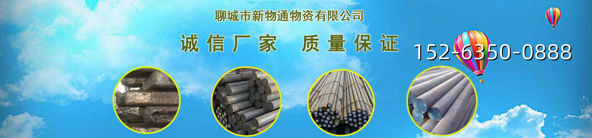 六安2205不锈钢管批发价格、六安2205不锈钢管厂家直销、六安2205不锈钢管行业报价