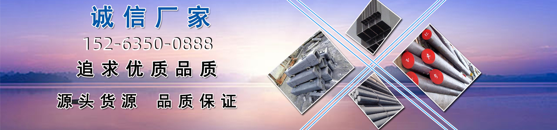 六安2205不锈钢管批发价格、六安2205不锈钢管厂家直销、六安2205不锈钢管行业报价