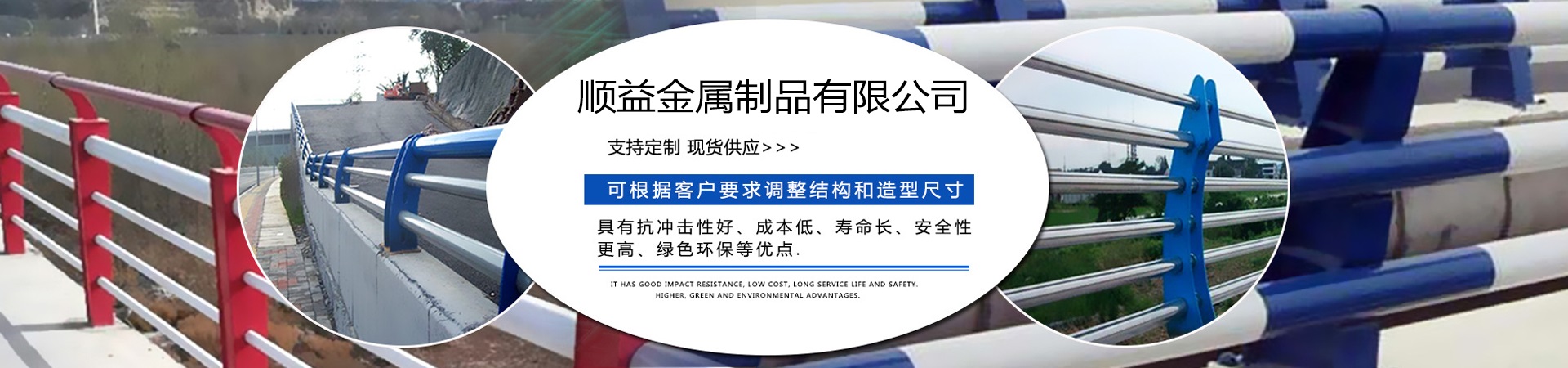 泗陽【波形護(hù)欄】批發(fā)價格、泗陽【波形護(hù)欄】廠家直銷、泗陽【波形護(hù)欄】行業(yè)報價