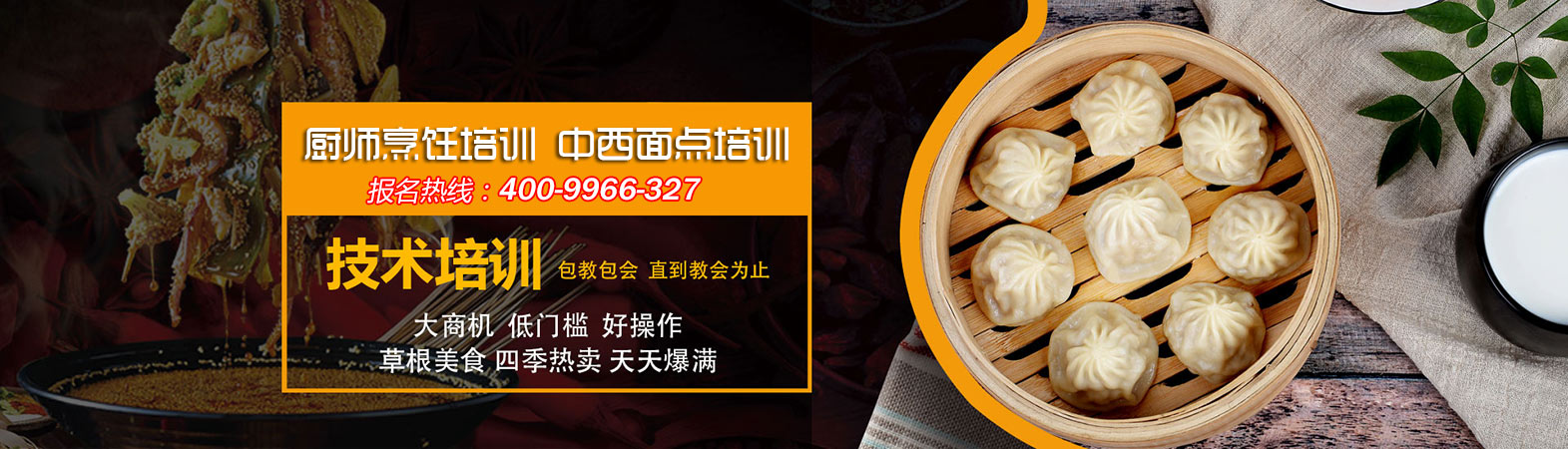 长治学装载机铲车叉车学费多少钱批发价格、长治学装载机铲车叉车学费多少钱厂家直销、长治学装载机铲车叉车学费多少钱行业报价