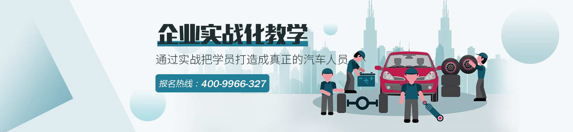 长治学装载机铲车叉车学费多少钱批发价格、长治学装载机铲车叉车学费多少钱厂家直销、长治学装载机铲车叉车学费多少钱行业报价