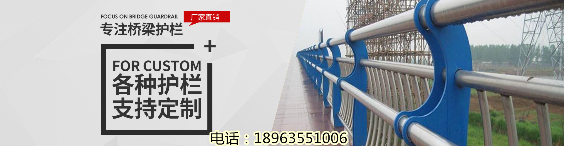 商河【不锈钢复合管】批发价格、商河【不锈钢复合管】厂家直销、商河【不锈钢复合管】行业报价